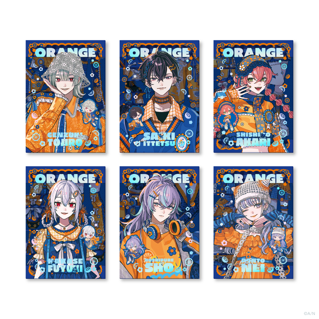 「メランコリックオレンジ」/ にじさんじ