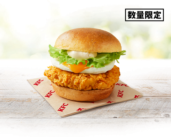 「とろ～り月見フィレバーガー」イメージ
