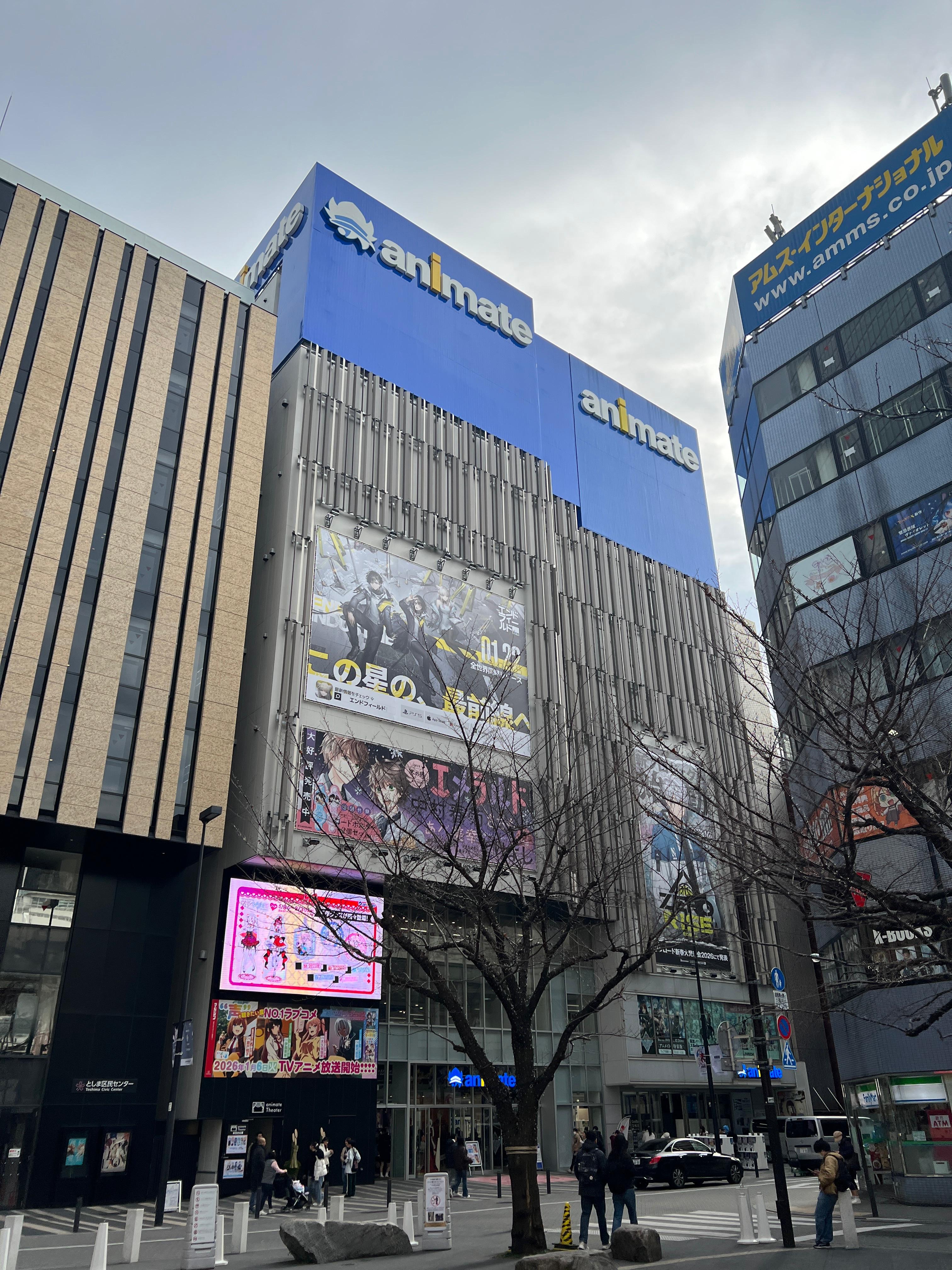 Animate Ikebukuro Main Store / ⒸThe Once Times