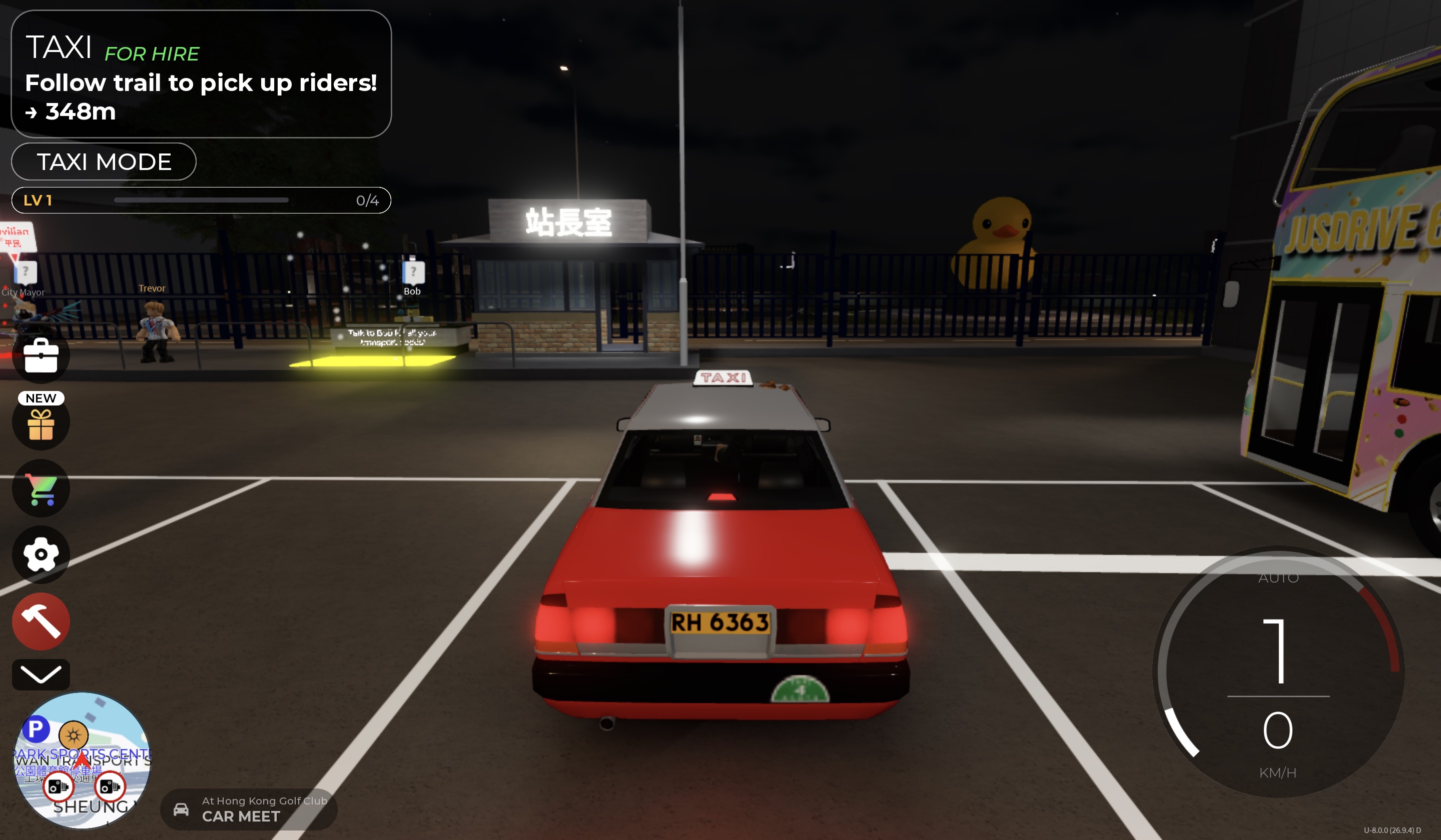 JusDrive Taxi / JusDrive