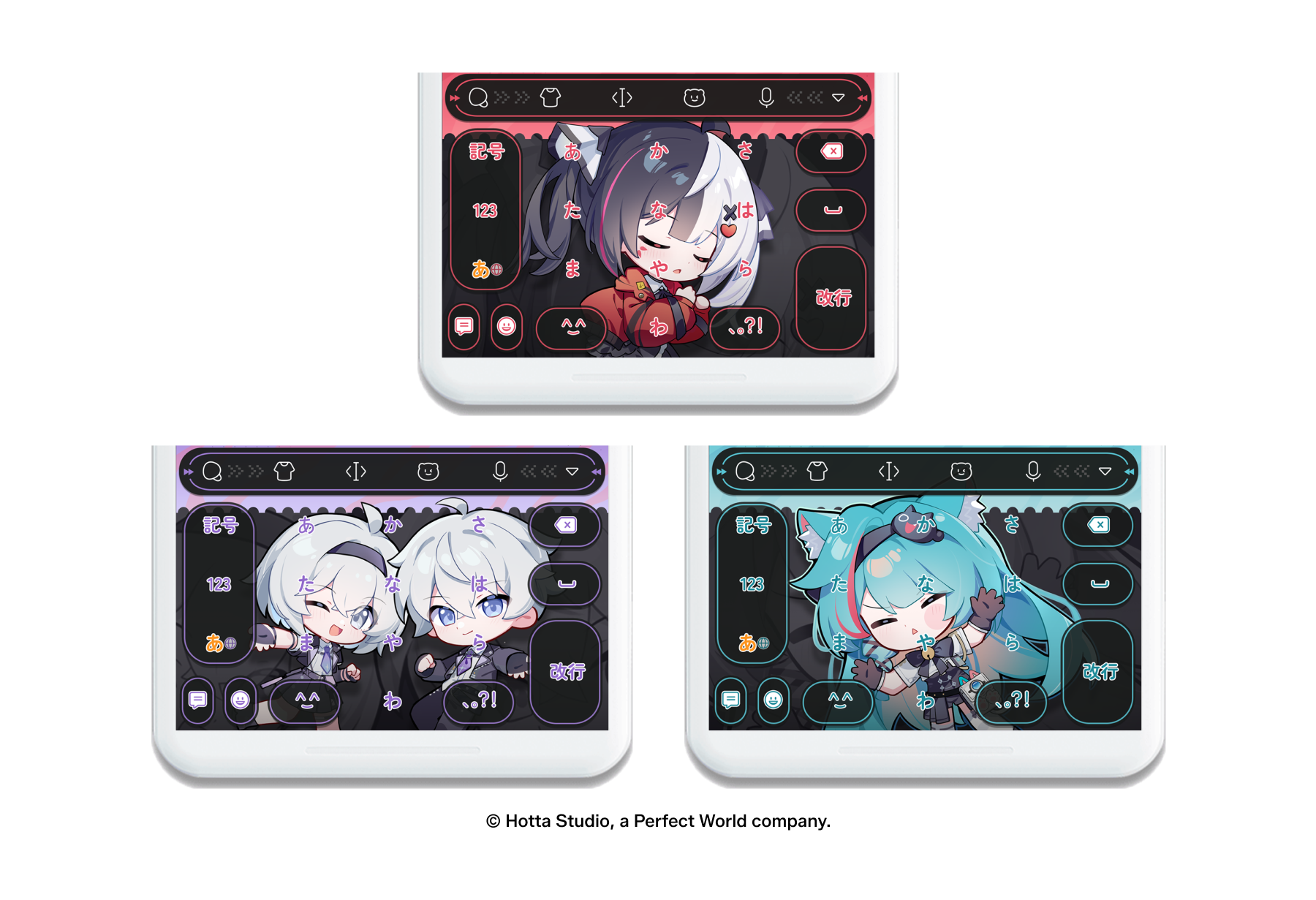 「NTExSimeji」きせかえ配布キャンペーン