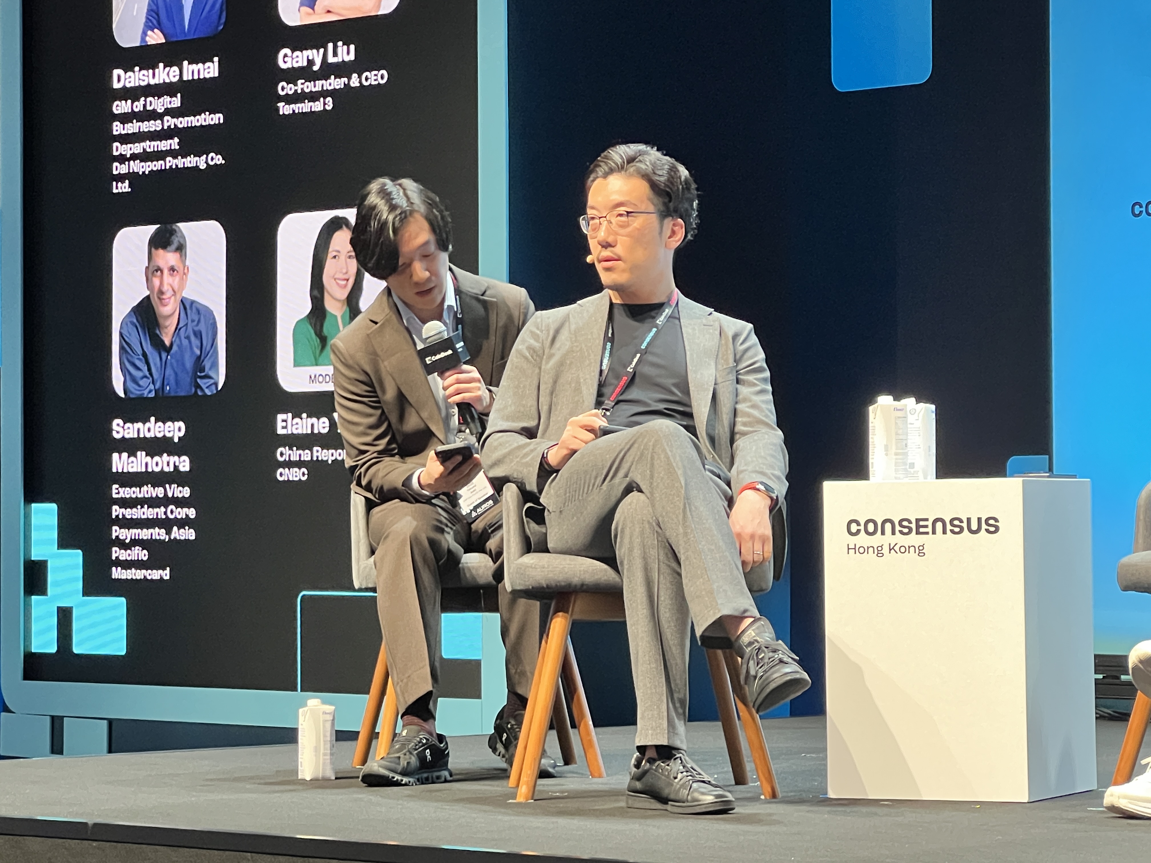 Daisuke Imai, GM of Digital Business Promotion Department, Digital Innovation Business Development Unit, AB Center of Dai Nippon Printing Co. Ltd.