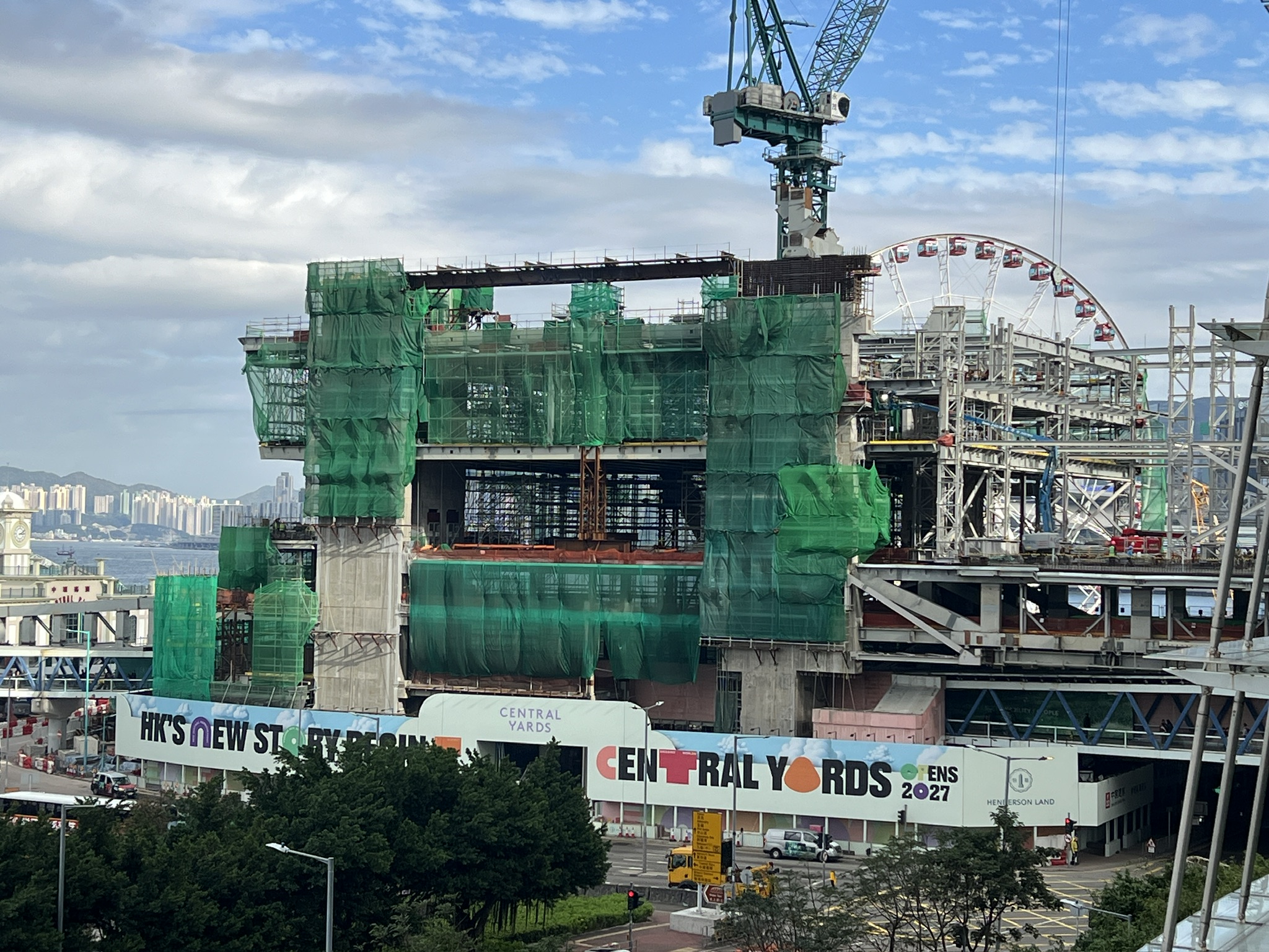 Central Yards / The Once Times