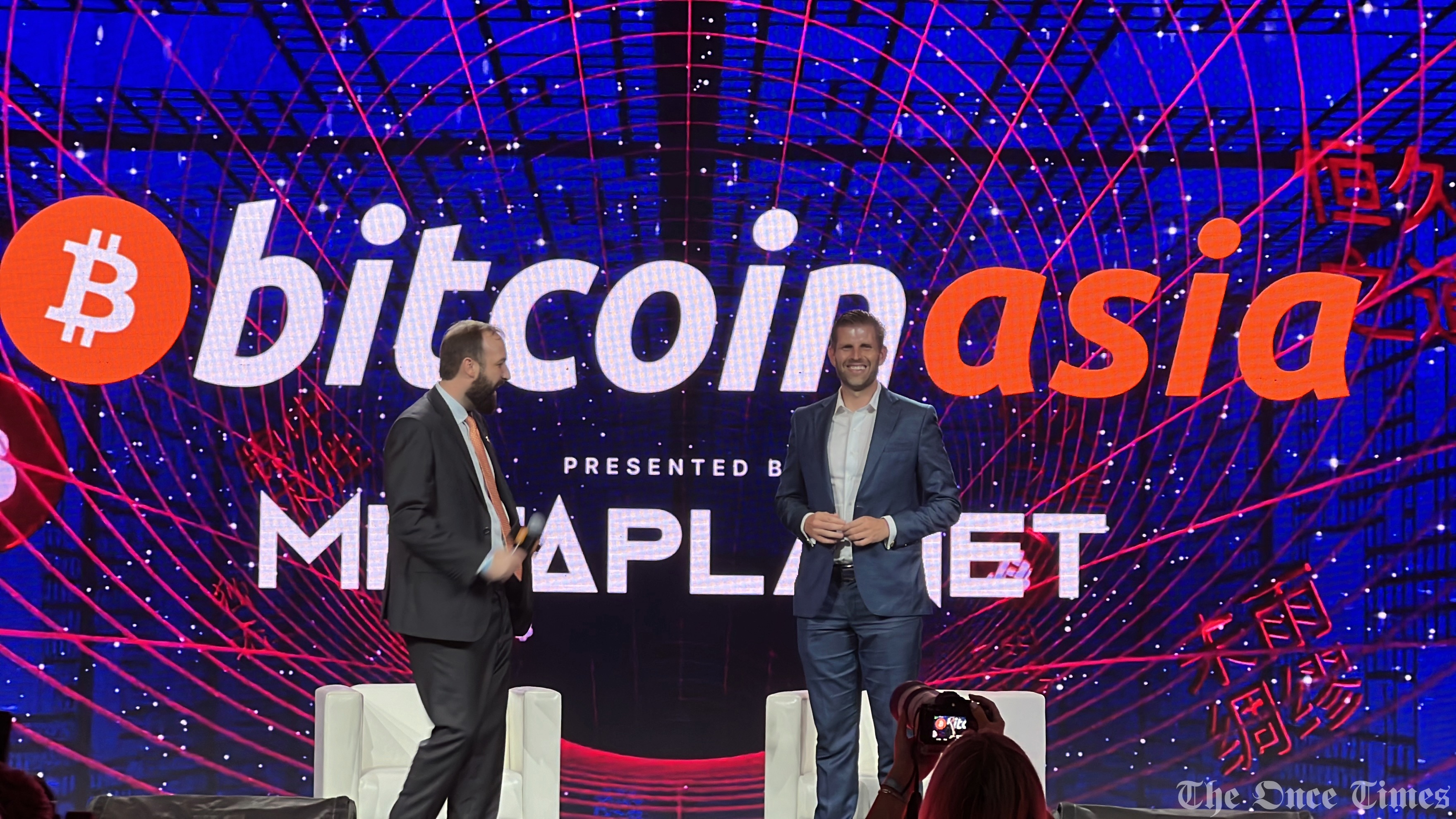 Eric Trump and David Bailey at Bitcoin Asia 2025 Hong Kong / The Once Times