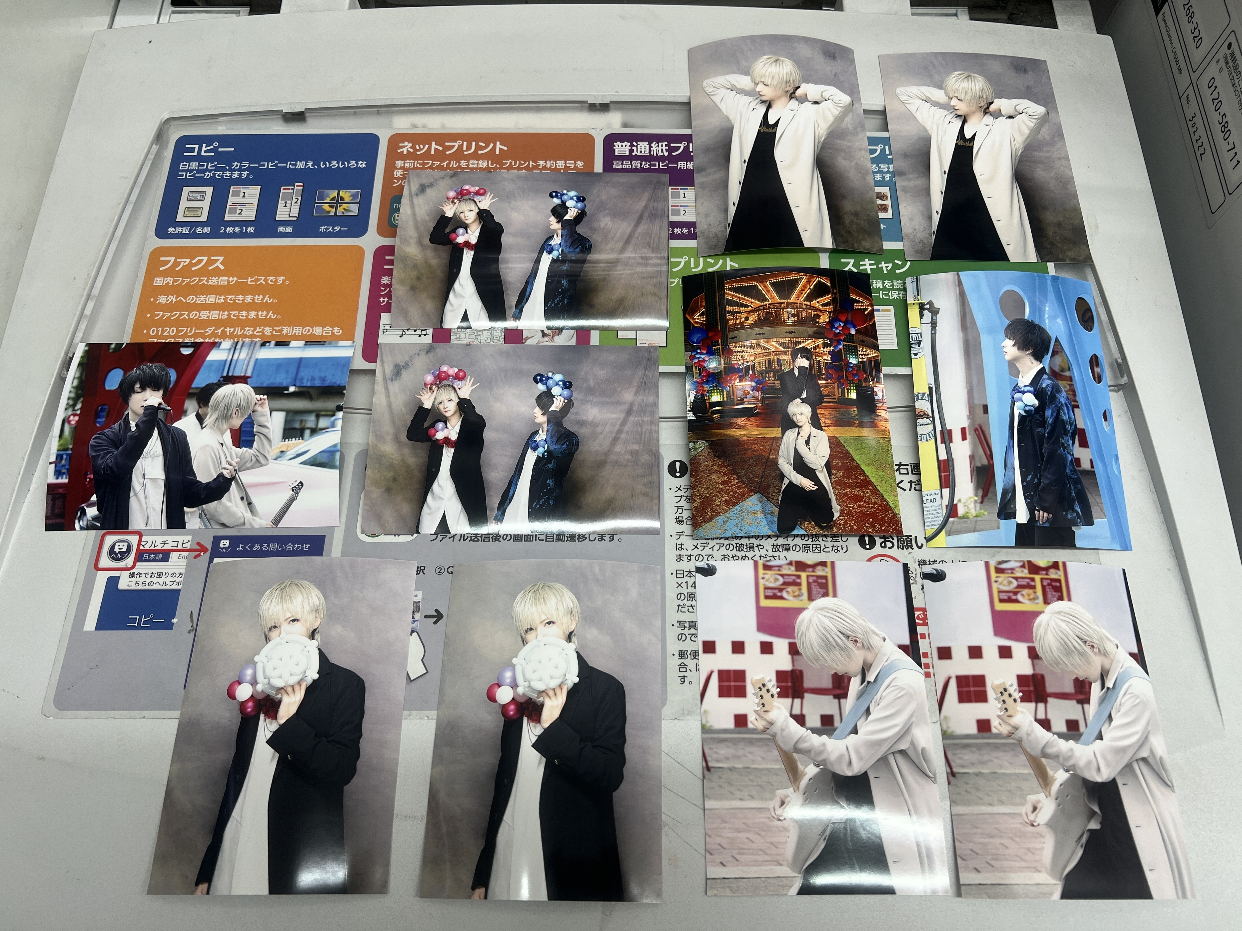 Official Postcards by Utaite group "AftertheRain" featuring Mafumafu and Soraru / The Once Times
