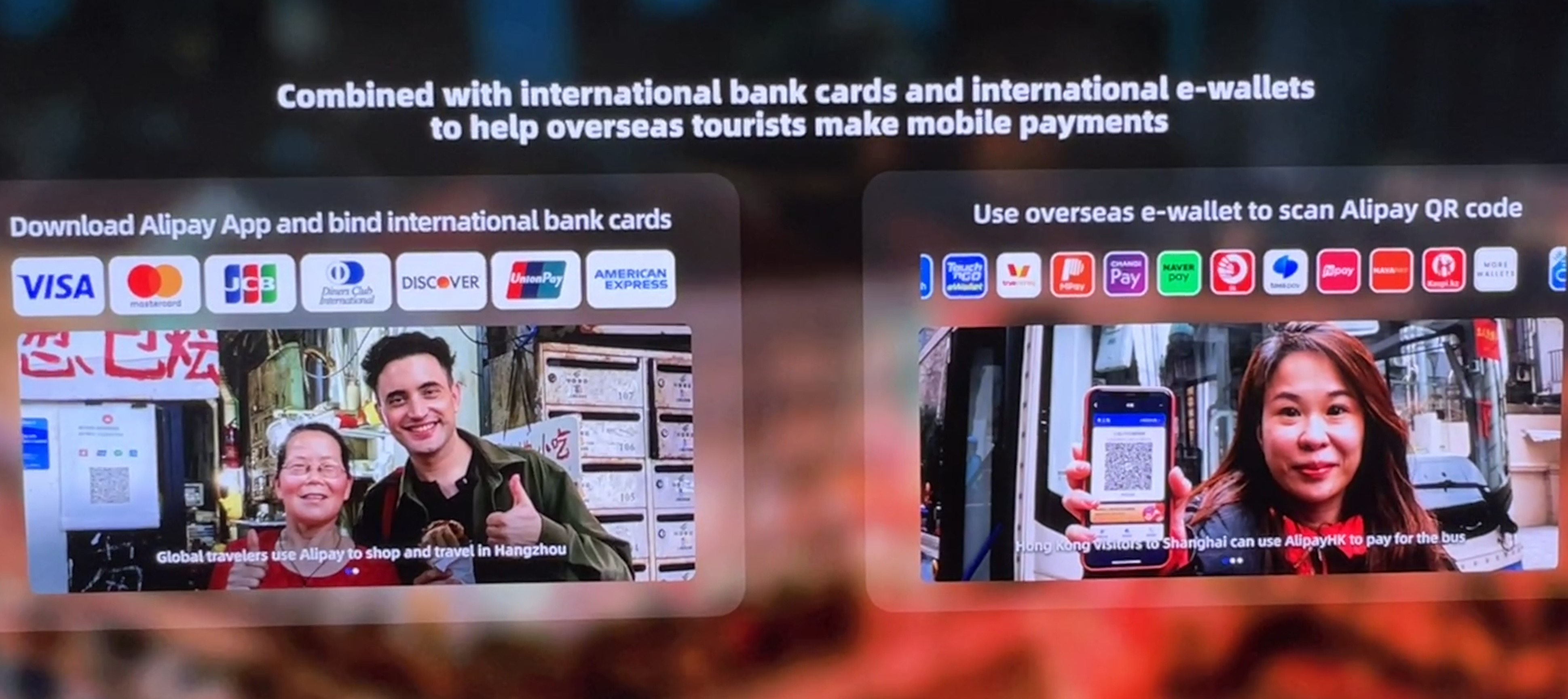 Alipay+ / The Once Times